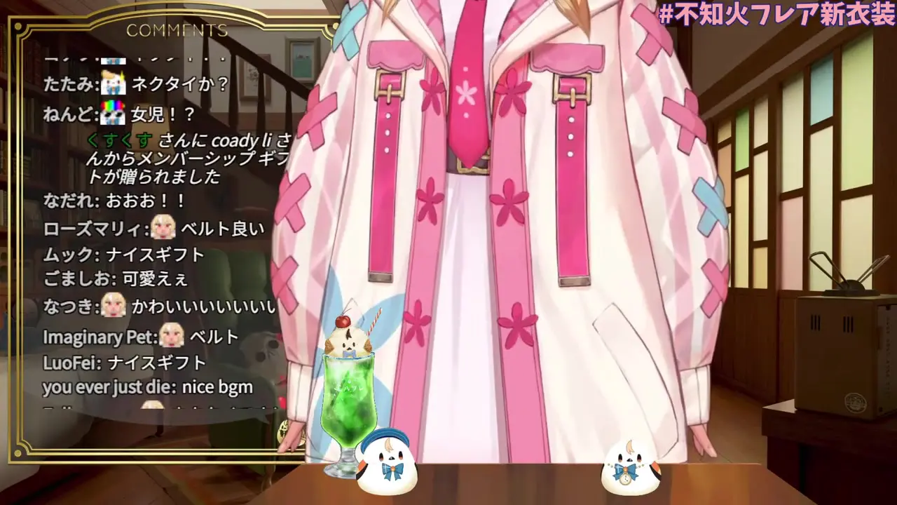 【#不知火フレア新衣装】 約3年ぶりの新衣装のお披露目~!【不知火フレア/ホロライブ】