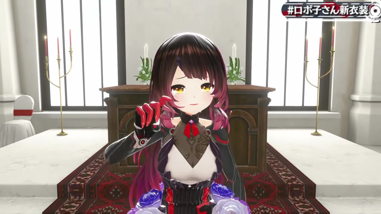 【#ロボ子さん新衣装】新フォルムで動き回るえ…コレが本当にボク…??【ホロライブ/ロボ子さん】