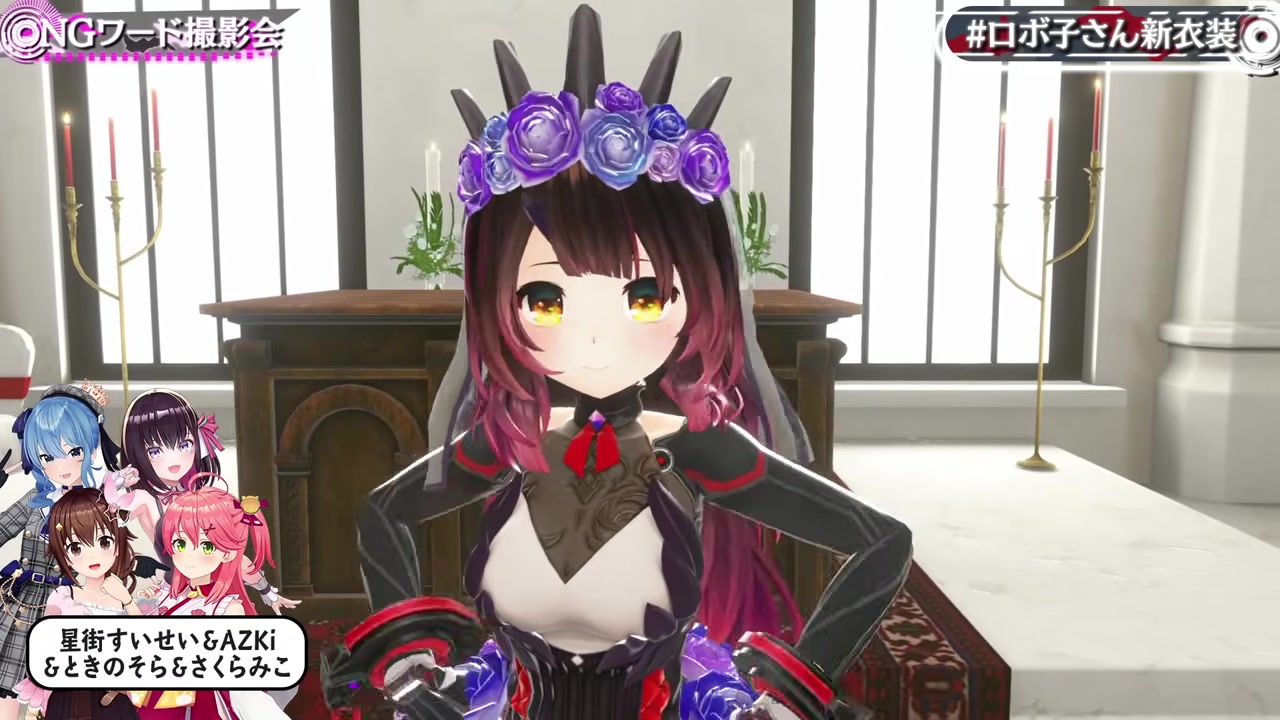 【#ロボ子さん新衣装】新フォルムで動き回るえ…コレが本当にボク…??【ホロライブ/ロボ子さん】