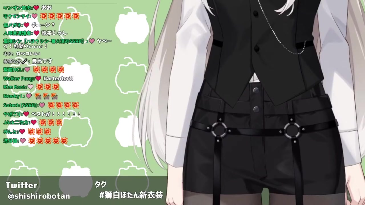 【#獅白ぼたん新衣装】なんかいっぱい脱げるらしいょ…?【獅白ぼたん/ホロライブ】