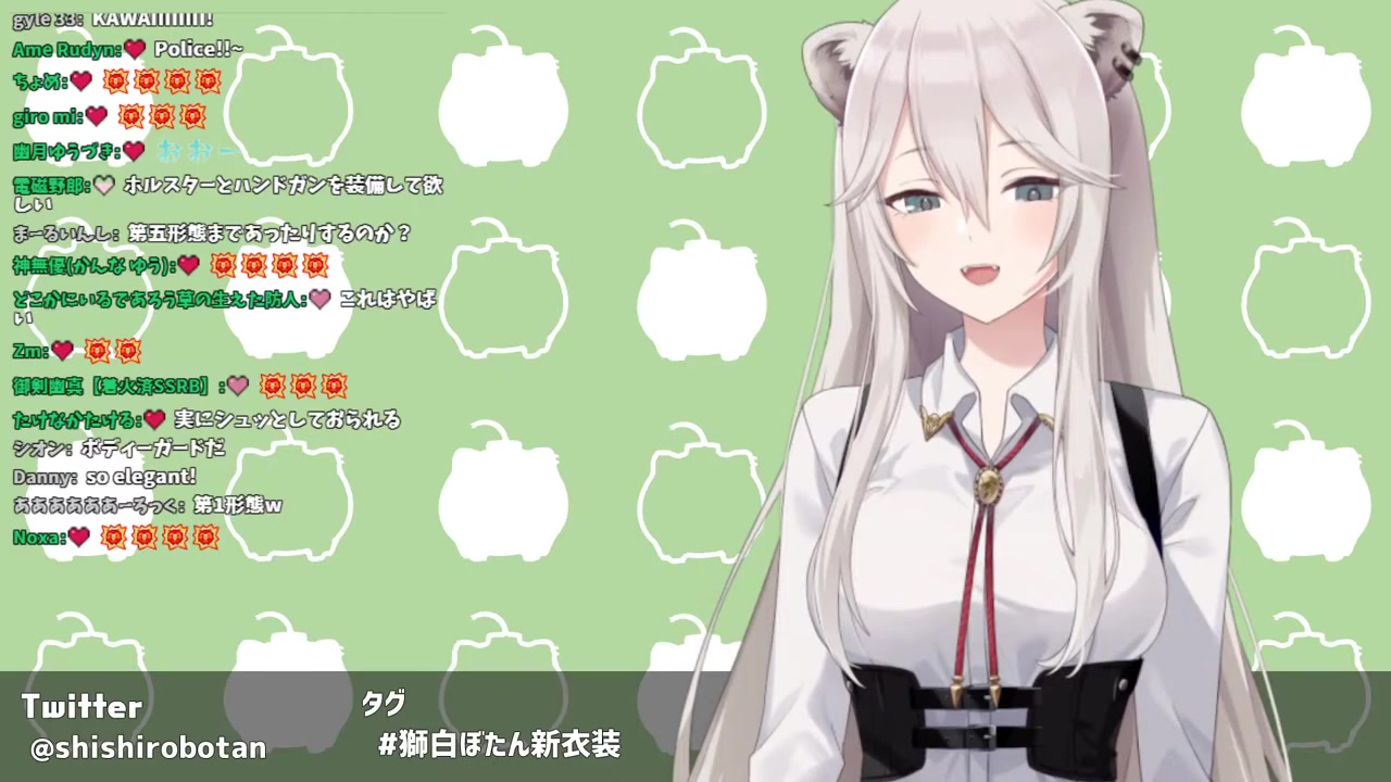 【#獅白ぼたん新衣装】なんかいっぱい脱げるらしいょ…?【獅白ぼたん/ホロライブ】