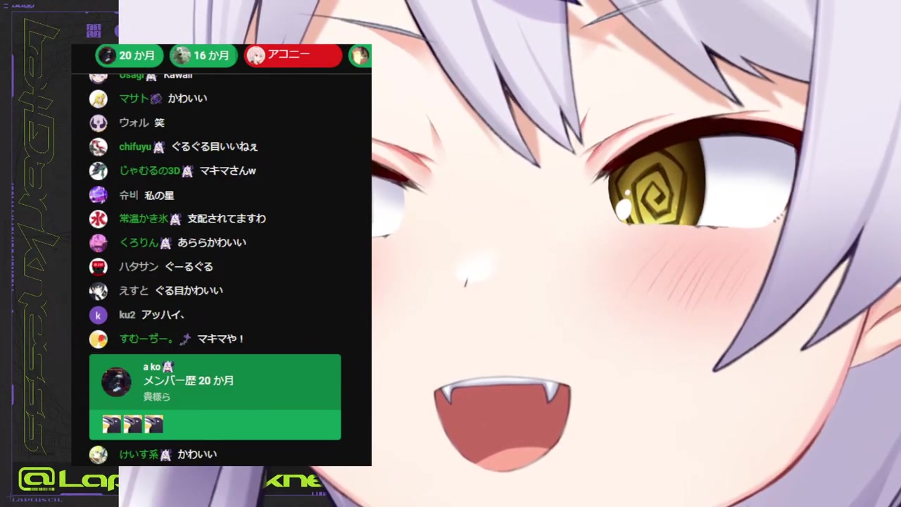 【新衣装】ラッシュ行きます #ラプ様新衣装2【ラプラス・ダークネス/ホロライブ】