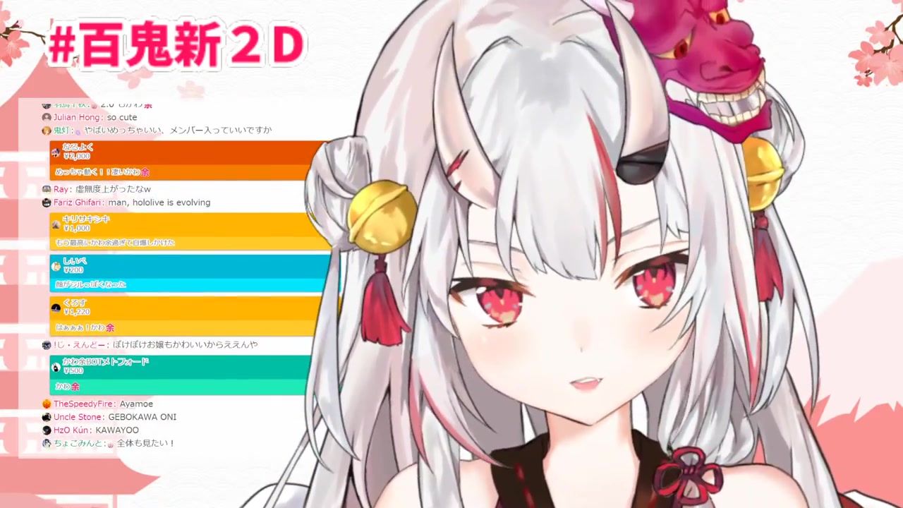 【 #百鬼新2D 】百鬼アップデート ver2.0!!!進化した余を見てて…