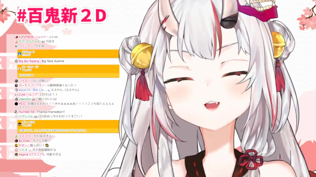 【 #百鬼新2D 】百鬼アップデート ver2.0!!!進化した余を見てて…