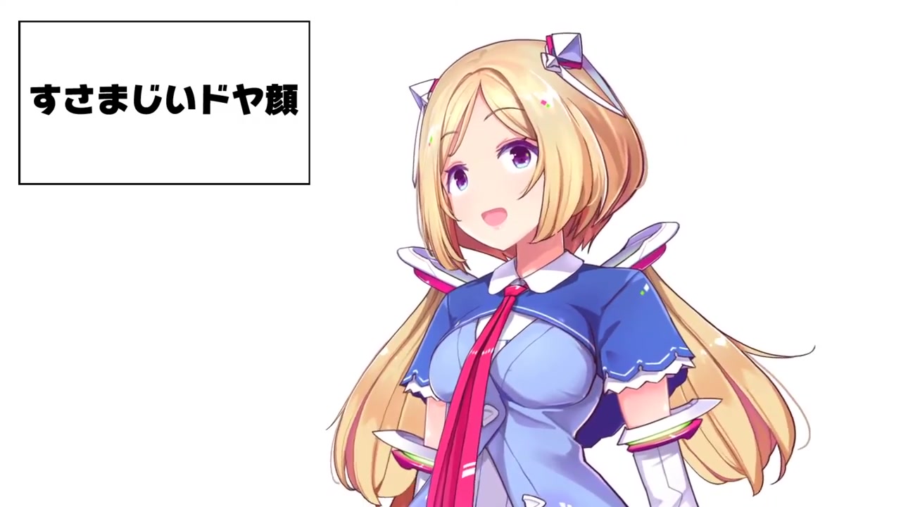 【新Live2Dお披露目】ぬるぬるでパタパタするアキロゼ2.0で乾杯!【ホロライブ/#アキロゼ新2D】
