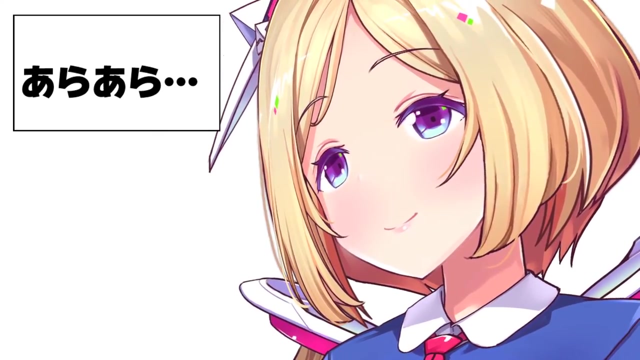 【新Live2Dお披露目】ぬるぬるでパタパタするアキロゼ2.0で乾杯!【ホロライブ/#アキロゼ新2D】