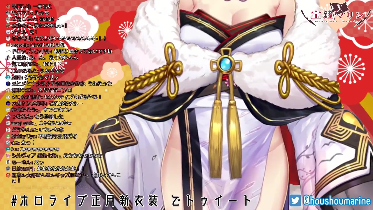 【#ホロライブ正月衣装】はじめての新衣装船長の女の部分をごらんください【ホロライブ/宝鐘マリン】