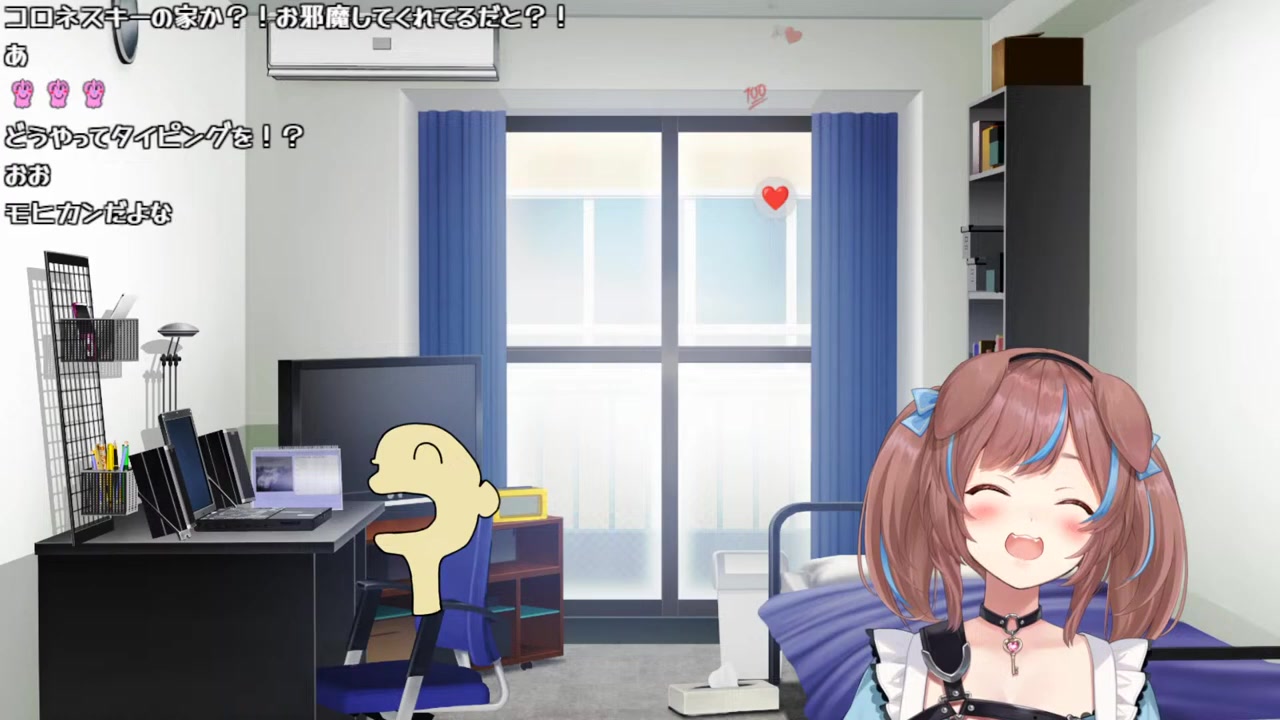 【#おかころ新髪型お披露目リレー】ころさん!新しい髪よ~!【戌神ころね/ホロライブ】