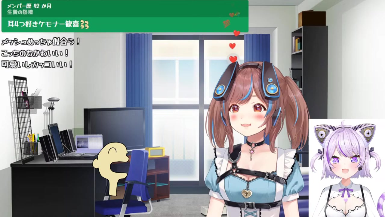 【#おかころ新髪型お披露目リレー】ころさん!新しい髪よ~!【戌神ころね/ホロライブ】