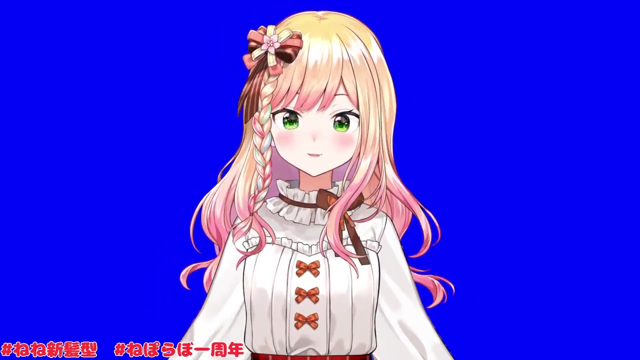 【#ねぽらぼ一周年】大人のねね、見て?Nene's all grown-up... So come watch!【桃鈴ねね/ホロライブ/ #ねね新髪型】
