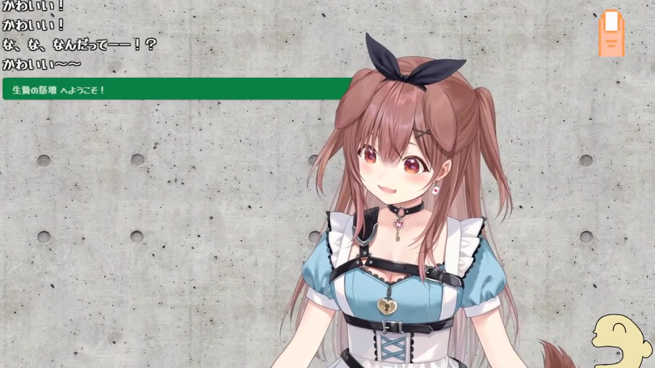 【#戌神ころね新衣装】待たせたな…!【戌神ころね/ホロライブ】