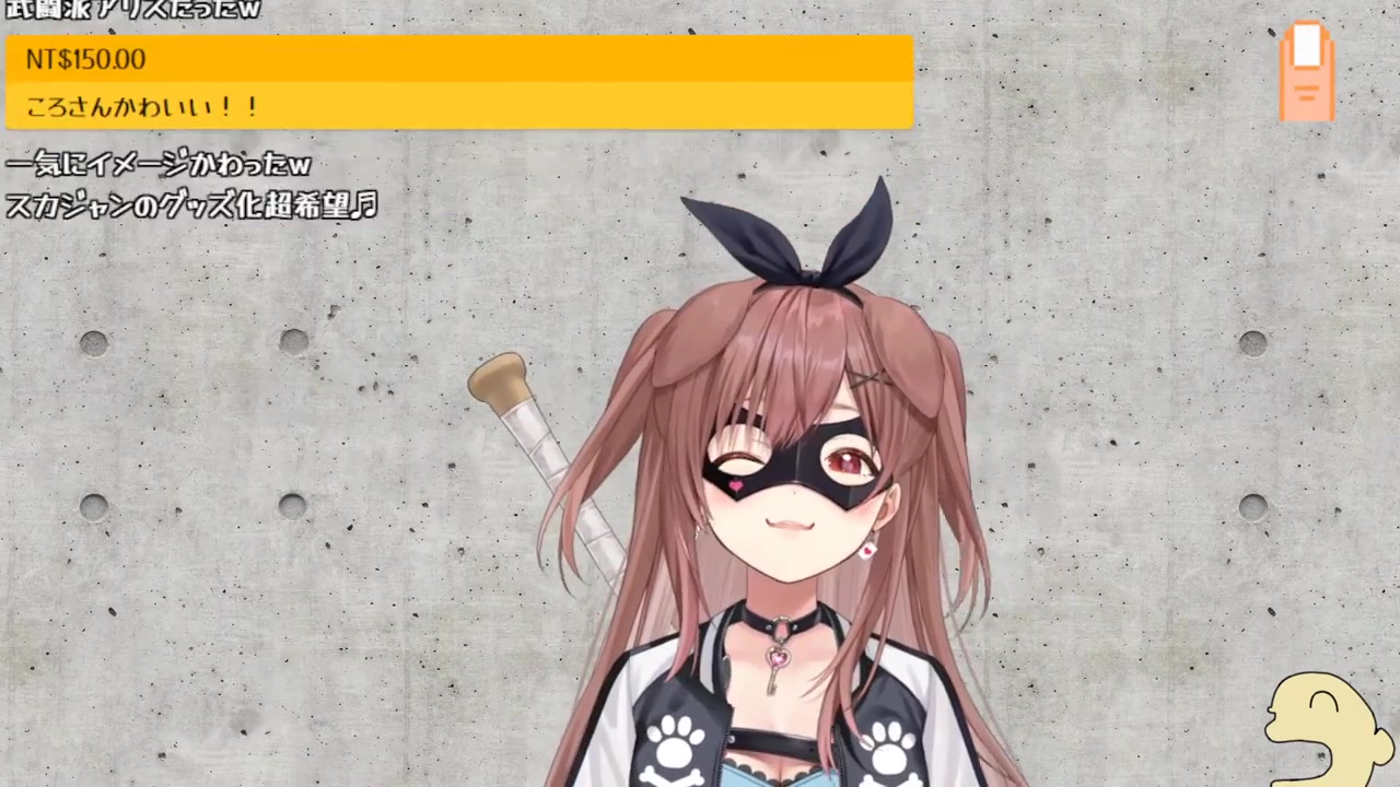 【#戌神ころね新衣装】待たせたな…!【戌神ころね/ホロライブ】