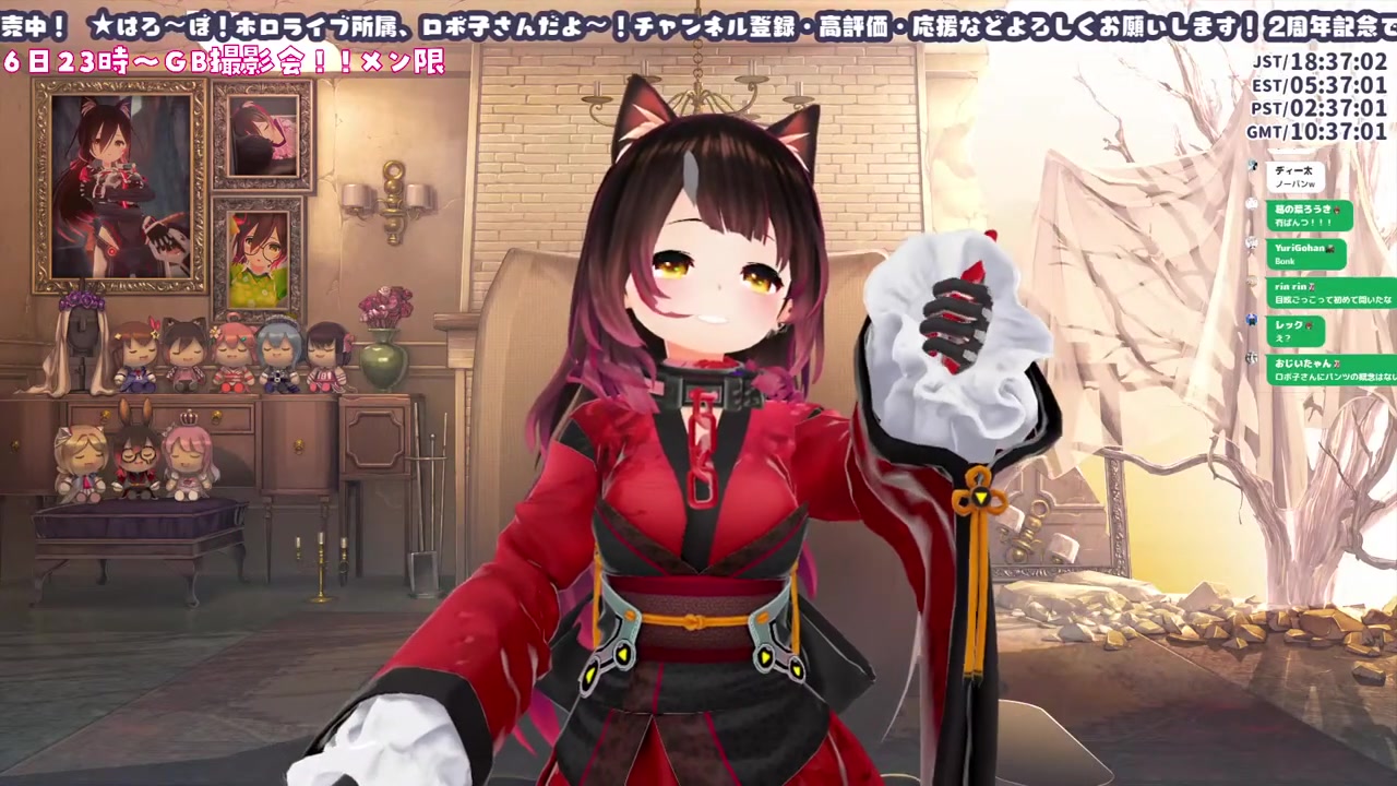【お披露目】遂にボクの手が・・・!!!新衣装予想発表会!もみるよ!【ホロライブ/ロボ子さん】