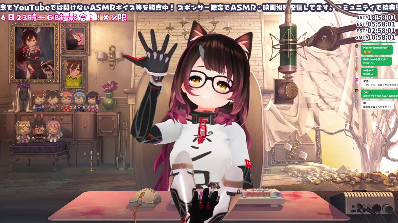 【お披露目】遂にボクの手が・・・!!!新衣装予想発表会!もみるよ!【ホロライブ/ロボ子さん】