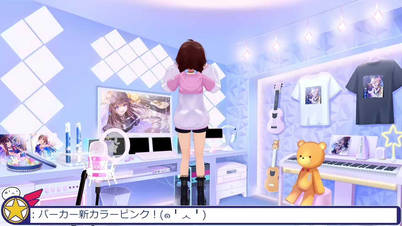 【お披露目】新髪型!そして他にも少し・・・。【ホロライブ/ときのそら】