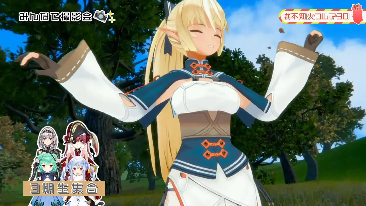 【#不知火フレア3D】不知火フレア3Dお披露目会はエンディングまで泣くんじゃない!【ホロライブ/不知火フレア】