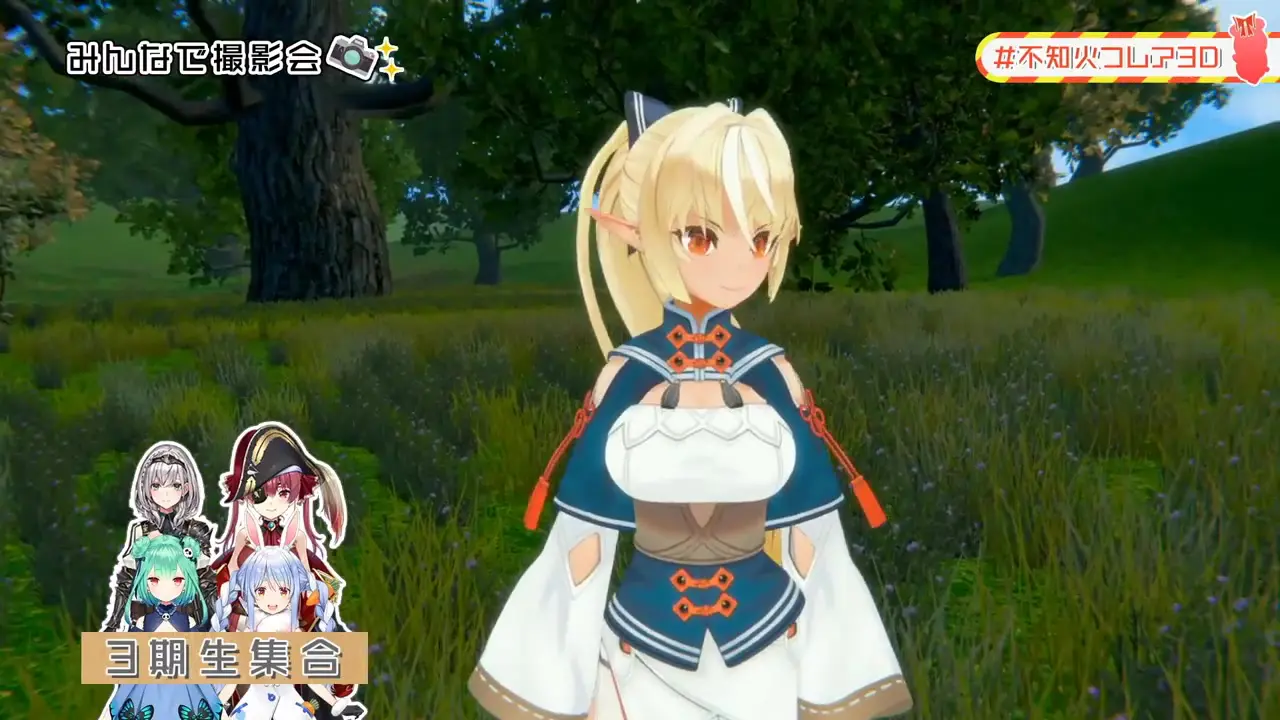 【#不知火フレア3D】不知火フレア3Dお披露目会はエンディングまで泣くんじゃない!【ホロライブ/不知火フレア】
