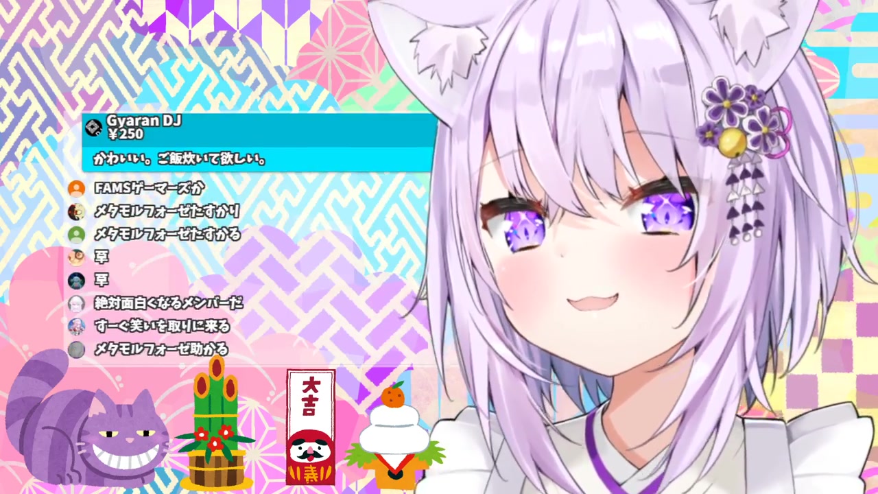 【#ホロライブ正月衣装】ドキドキ新衣装お披露目!【ホロライブ/猫又おかゆ】