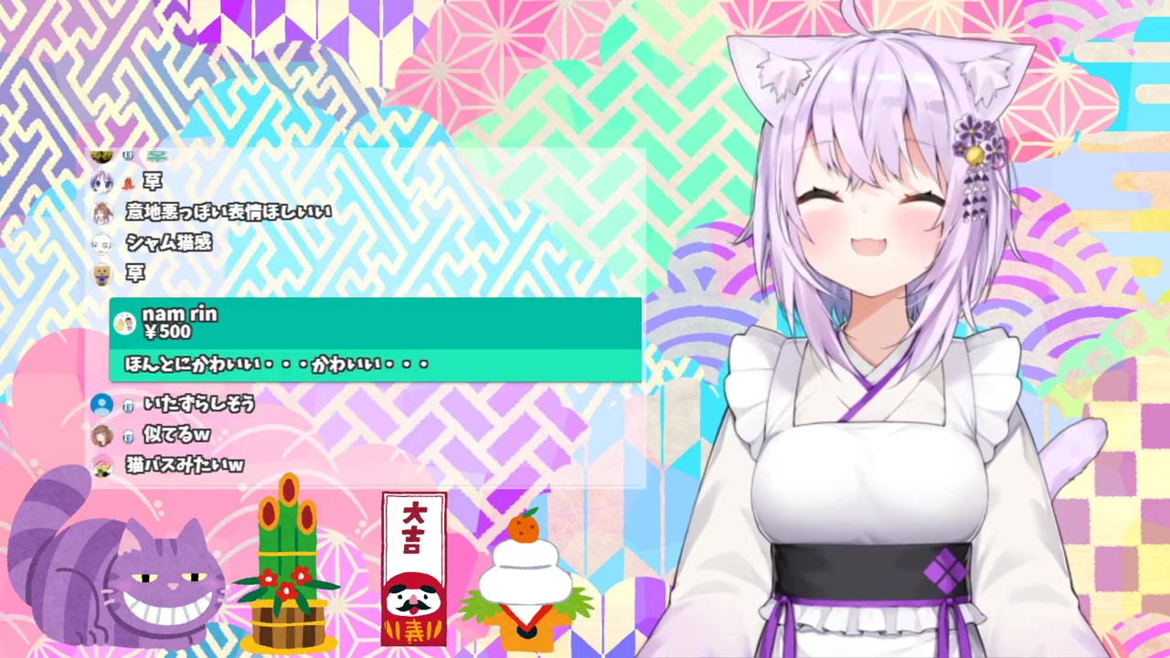 【#ホロライブ正月衣装】ドキドキ新衣装お披露目!【ホロライブ/猫又おかゆ】
