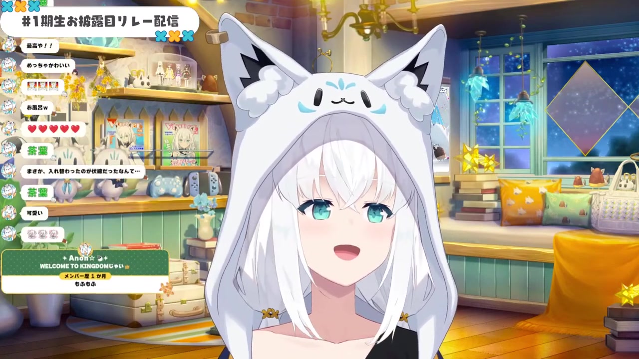 【#1期生お披露目リレー配信 】カワイイお揃いの◯◯◯◯公開!?【ホロライブ/白上フブキ 】