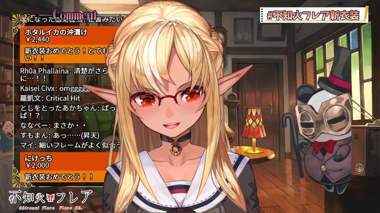 【新衣装お披露】ついにこの日が来た!New costume✨【ホロライブ/不知火フレア】