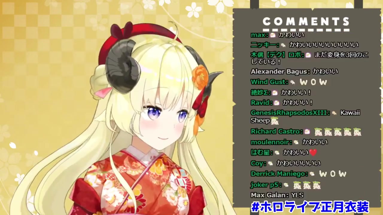 【 #ホロライブ正月衣装 】ついにきた!新衣装!え、3姉妹...っ?!?!【角巻わため/ホロライブ4期生】