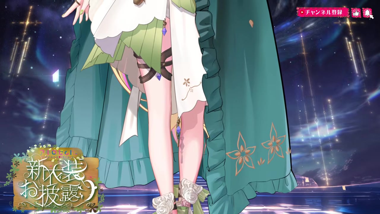 【 #アキロゼ新衣装 】シルエットから予測できた人はいるのか?!【アキロゼ/ホロライブ】