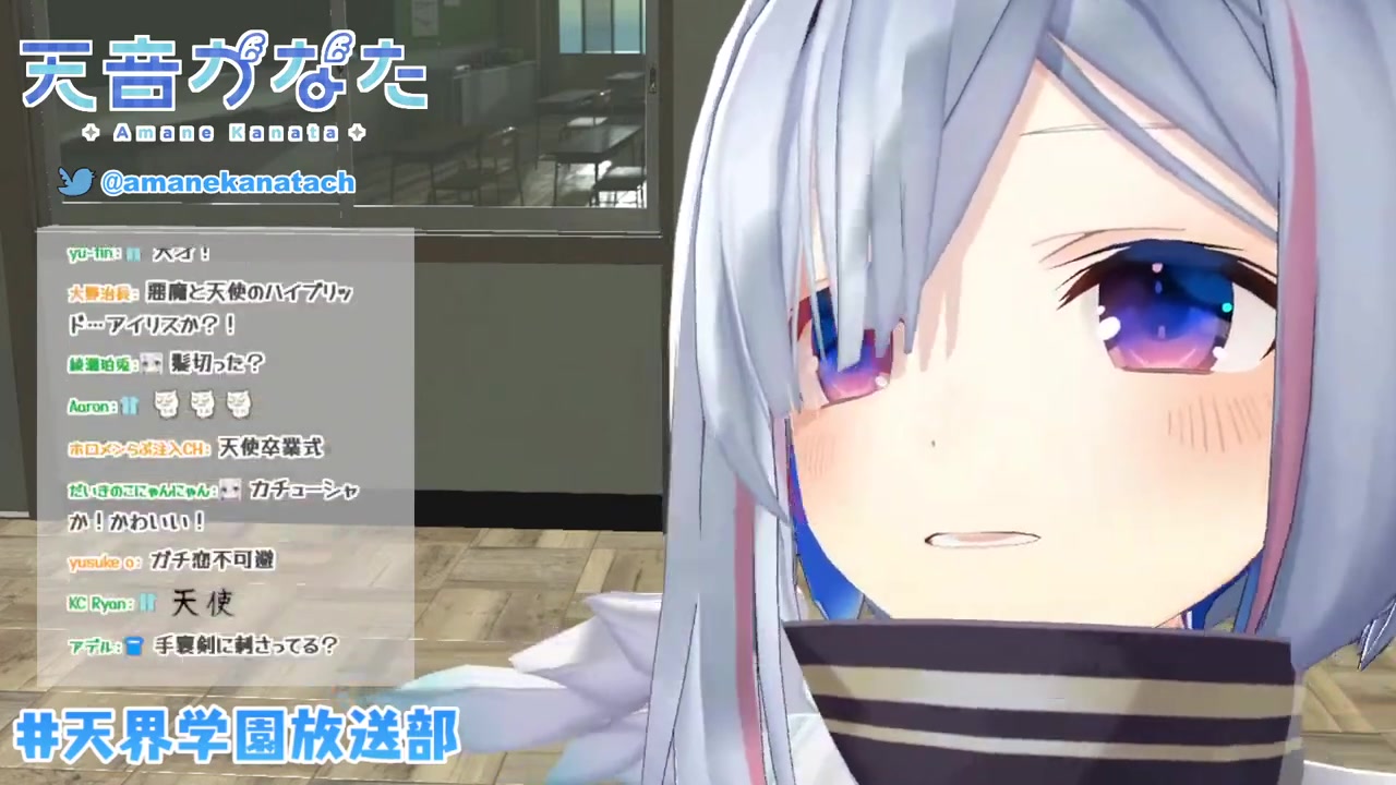 【新おうち3D】教室にて、小悪魔参上!?【天音かなた/ホロライブ】