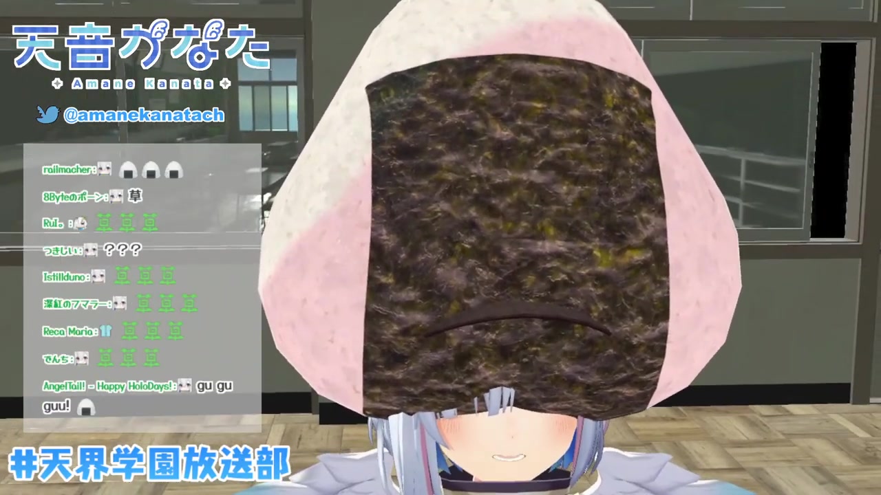 【新おうち3D】教室にて、小悪魔参上!?【天音かなた/ホロライブ】
