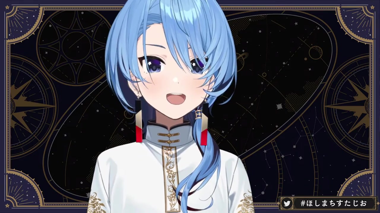 【告知アリ】新衣装お披露目きたあああああ‼ / NEW OUTFIT【ホロライブ / 星街すいせい 】