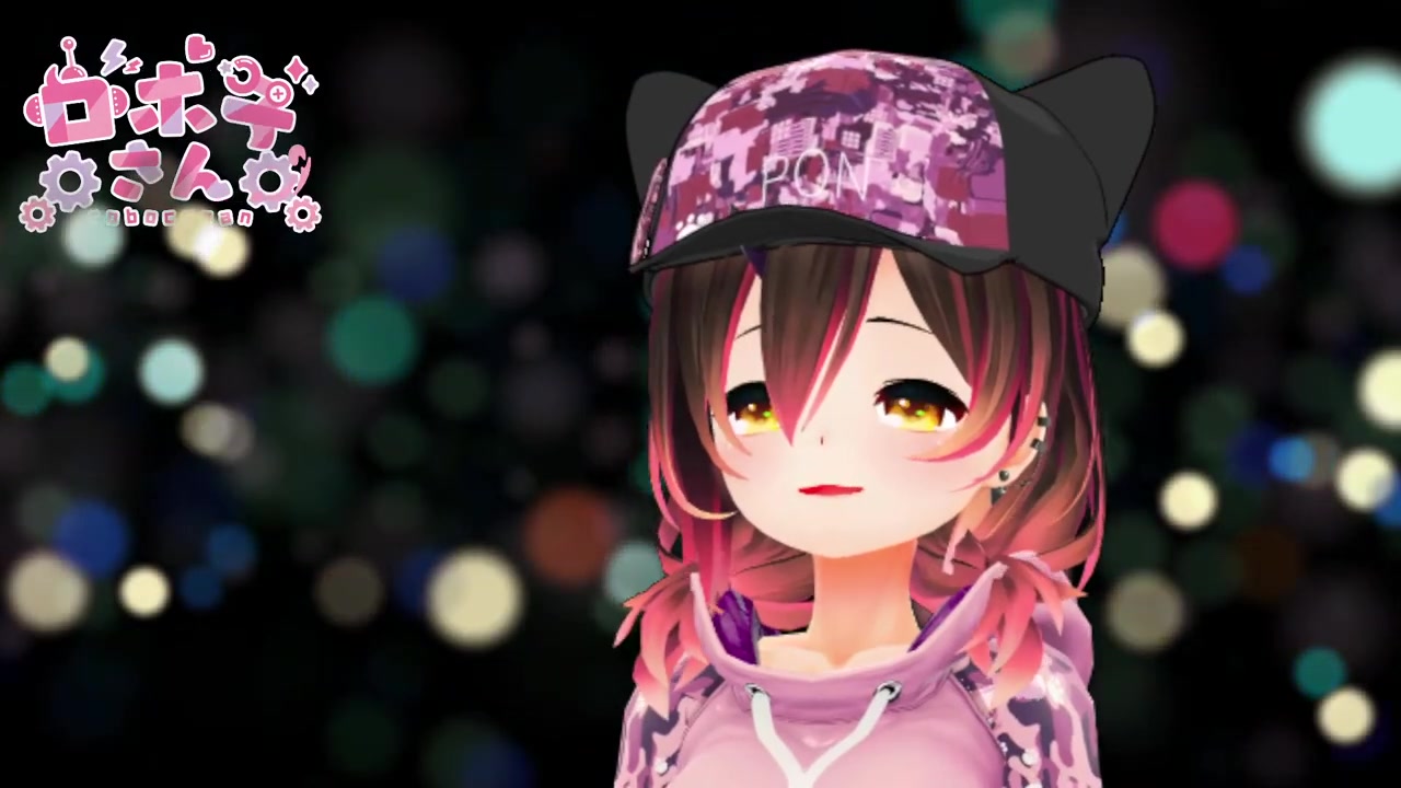 【お披露目】初配信から4周年記念!お気に入りのアレがついに実装!!【ホロライブ/ #ロボ子生放送】