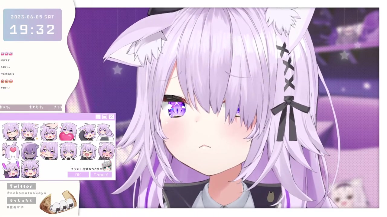 【新パーツお披露目】よりチェシャ~~な猫になりました【猫又おかゆ/ホロライブ】