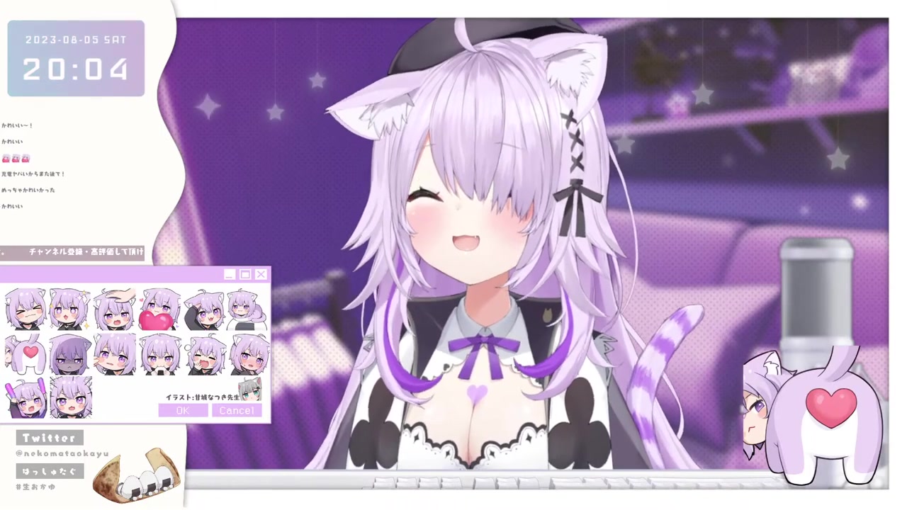 【新パーツお披露目】よりチェシャ~~な猫になりました【猫又おかゆ/ホロライブ】