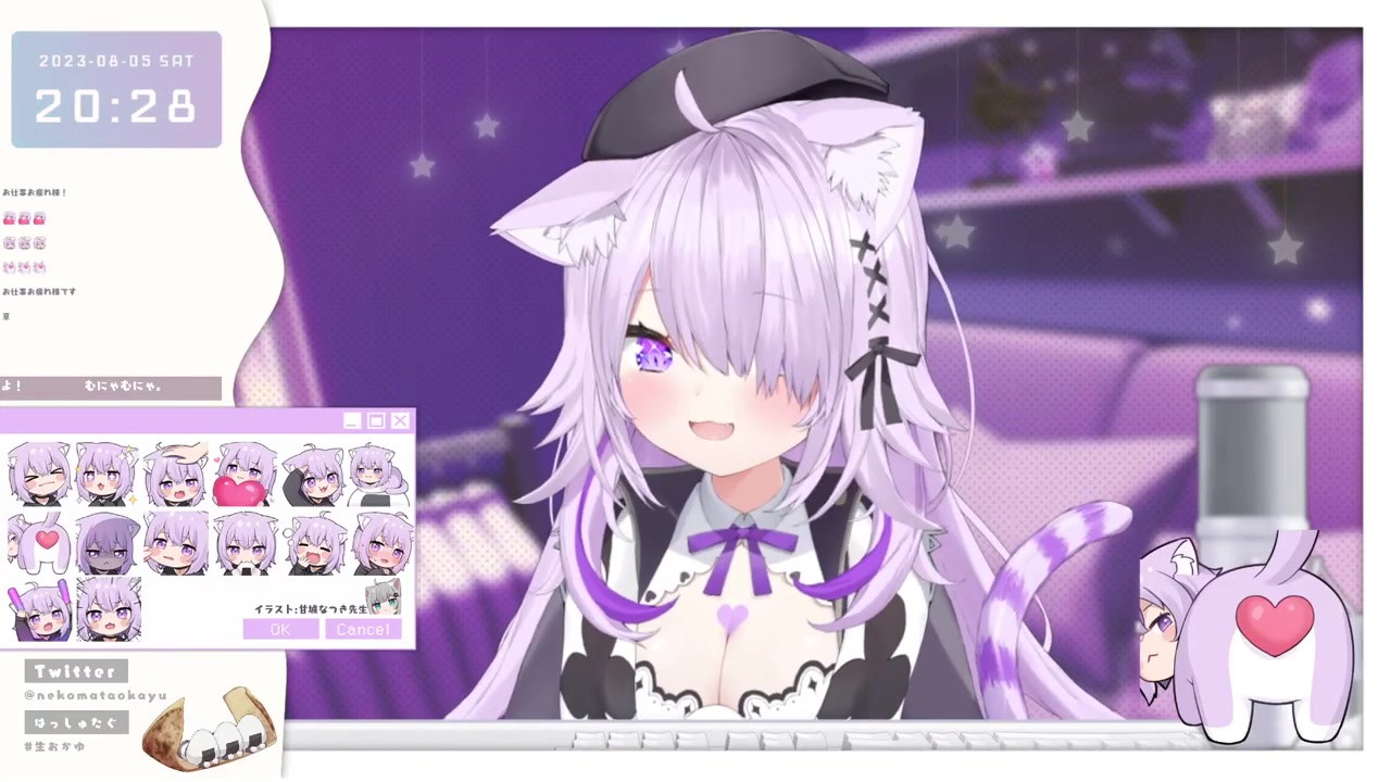 【新パーツお披露目】よりチェシャ~~な猫になりました【猫又おかゆ/ホロライブ】