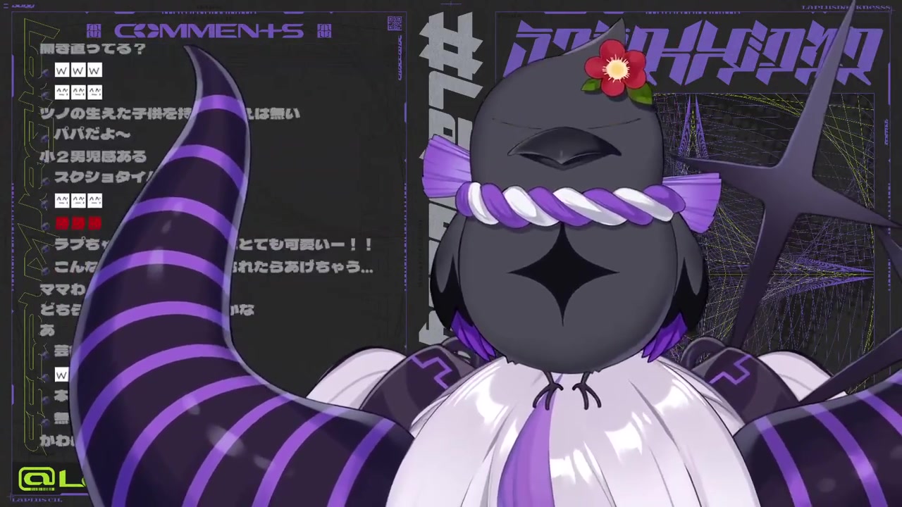 【#ホロライブ正月衣装】刮目セヨ【ラプラス・ダークネス/ホロライブ】