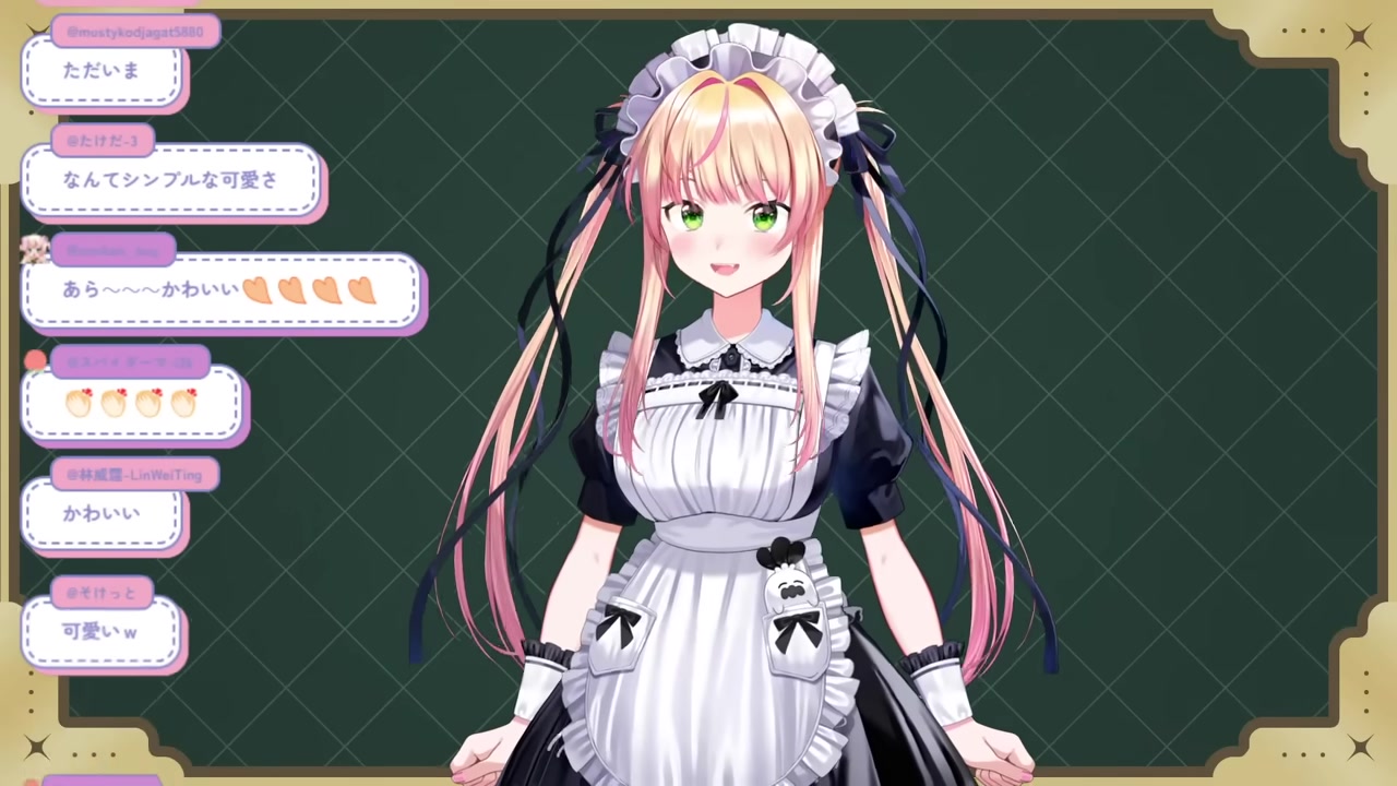 【 #桃鈴ねね新衣装 】サムネが清楚すぎるませーーー!お披露目ませー!【 桃鈴ねね / hololive 】