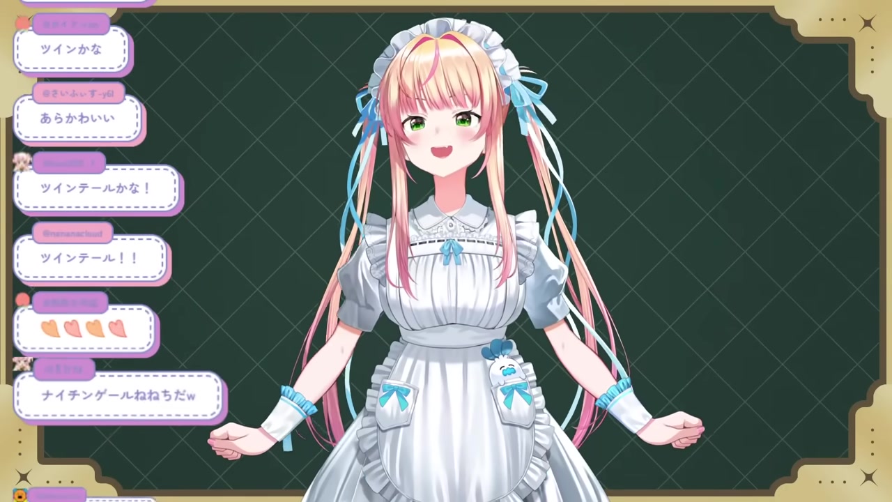【 #桃鈴ねね新衣装 】サムネが清楚すぎるませーーー!お披露目ませー!【 桃鈴ねね / hololive 】