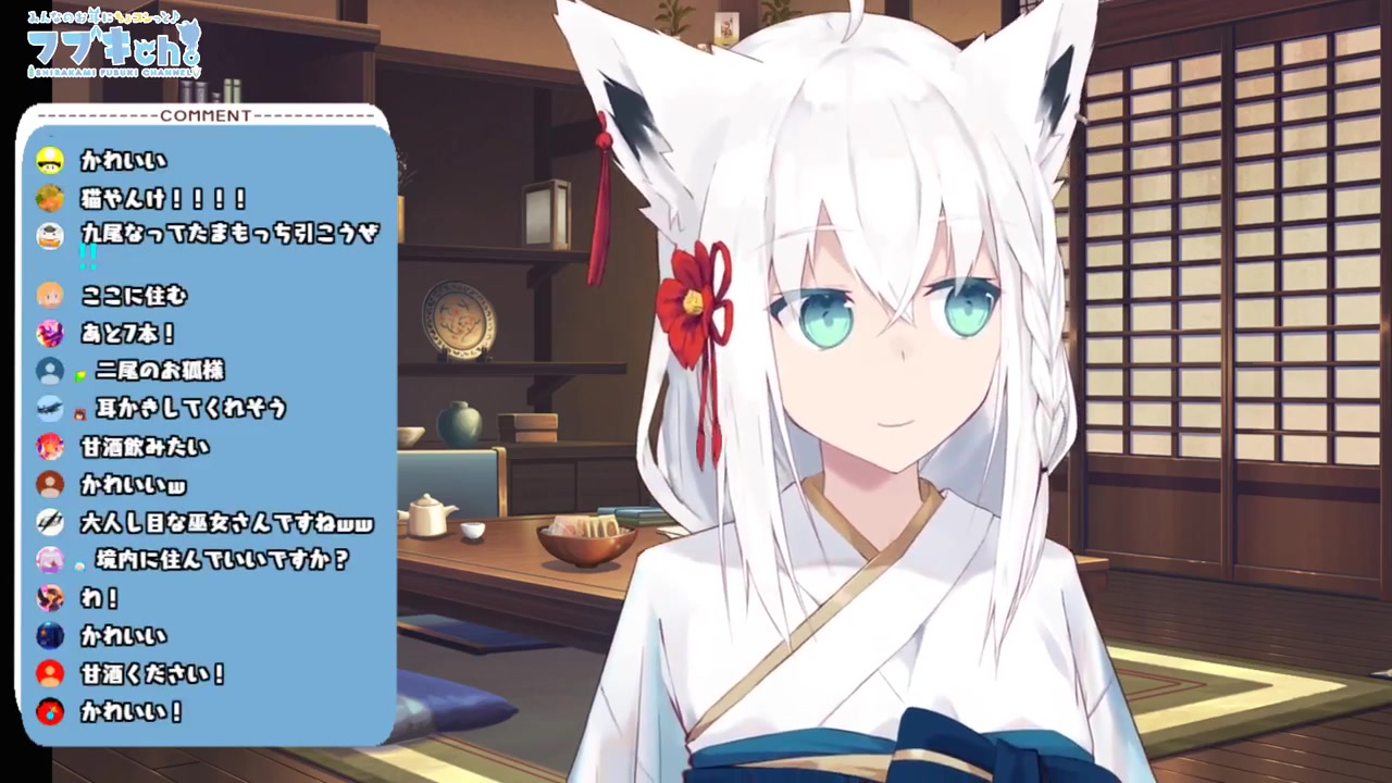 #ホロライブ正月衣装 奇譚ー白い狐にご用心。
