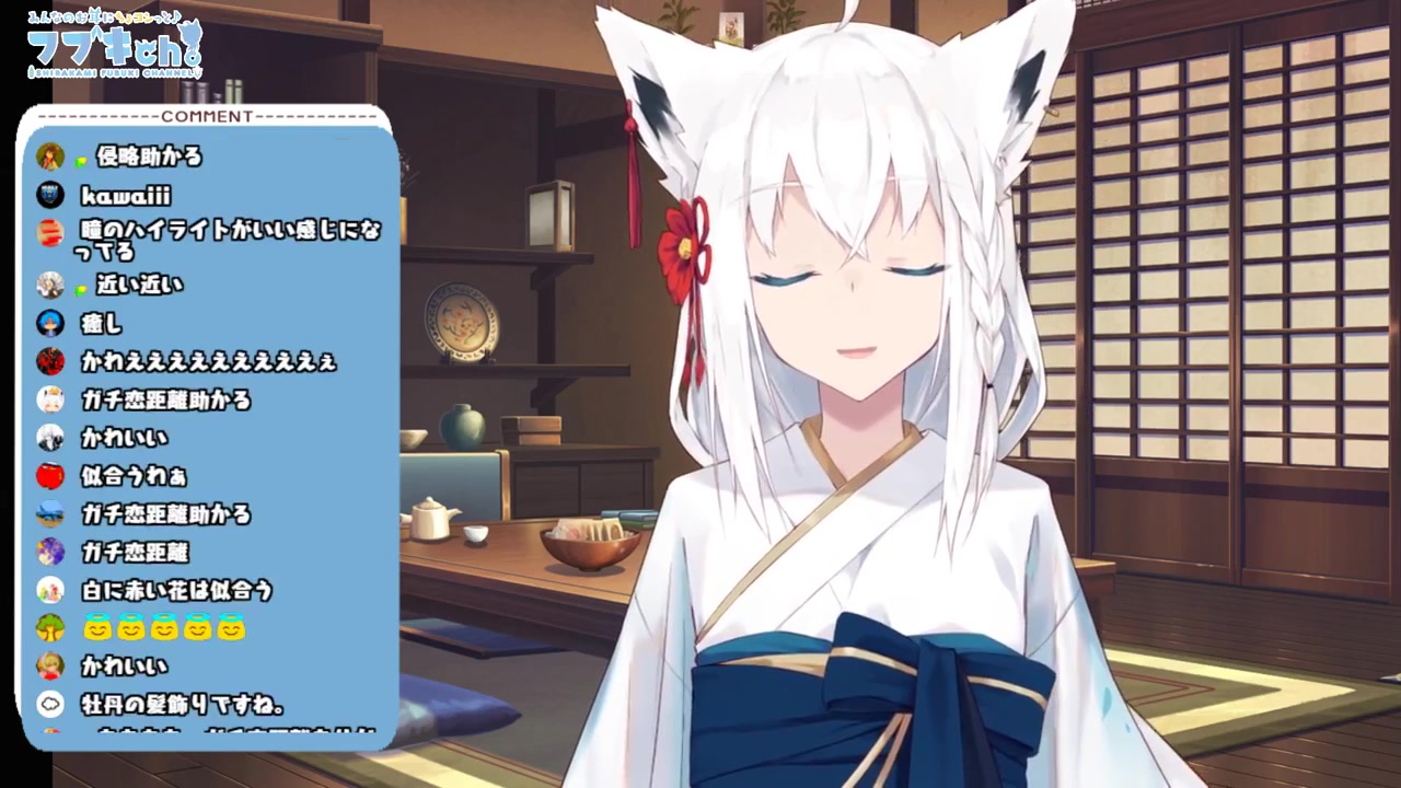 #ホロライブ正月衣装 奇譚ー白い狐にご用心。