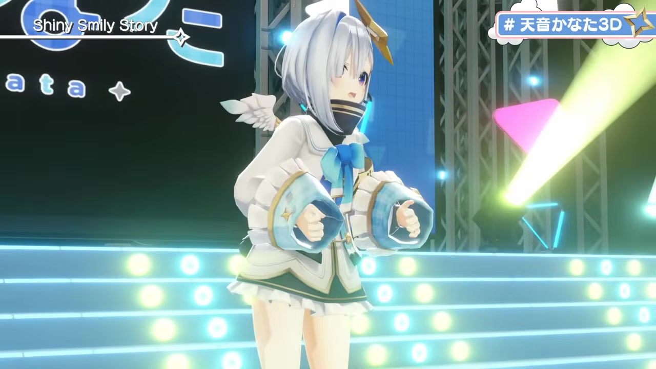 【#天音かなた3D】天音かなた3Dお披露目!いっぱい見てっ!【#JointhefutureJP】