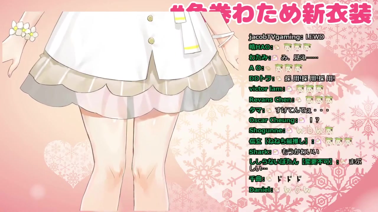 【#角巻わため新衣装】新しい表情も............?!【角巻わため/ホロライブ4期生】