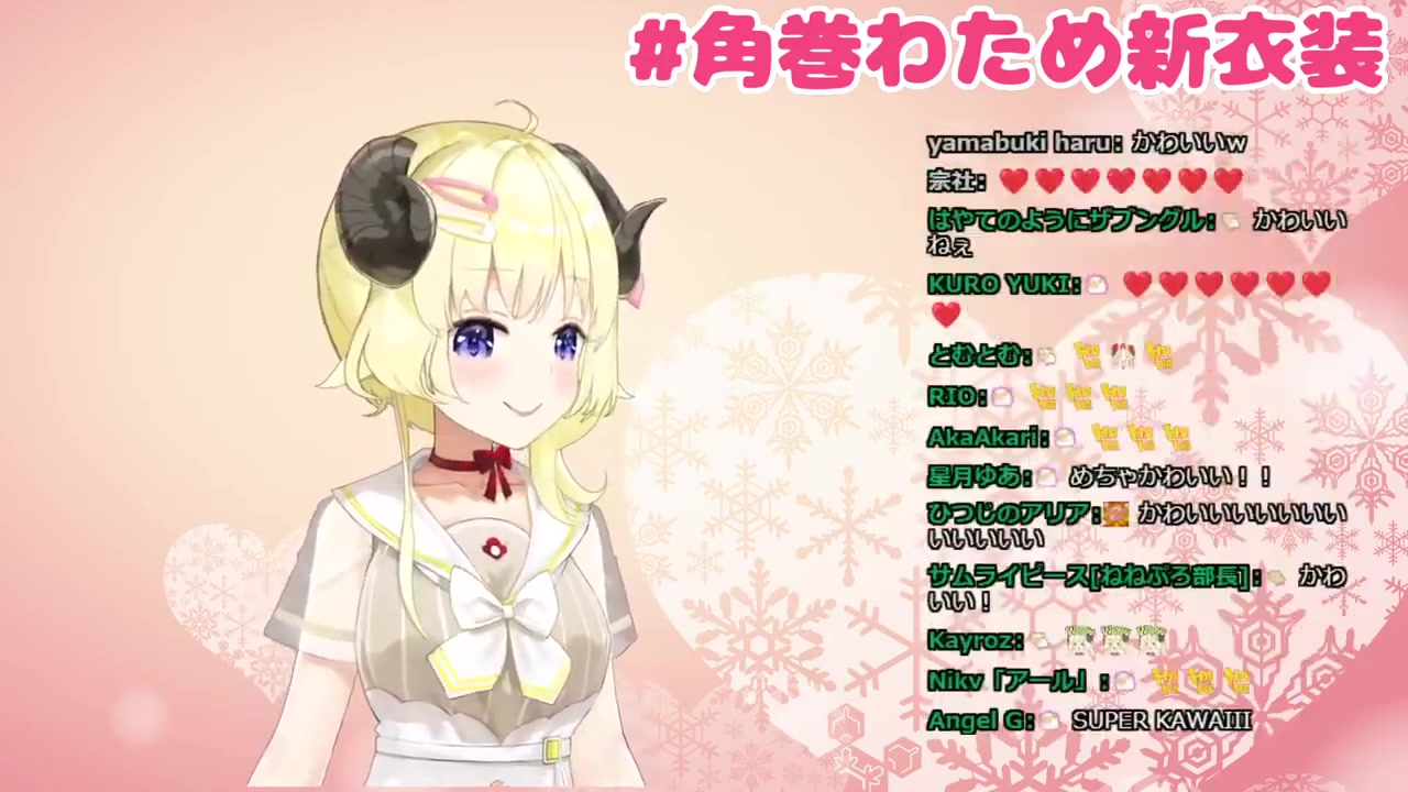 【#角巻わため新衣装】新しい表情も............?!【角巻わため/ホロライブ4期生】