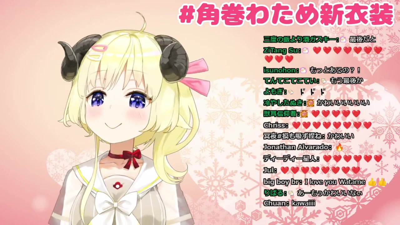 【#角巻わため新衣装】新しい表情も............?!【角巻わため/ホロライブ4期生】