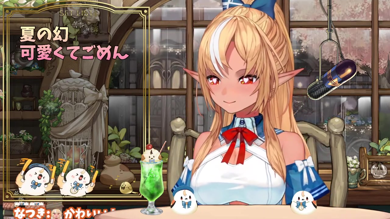 【重大告知】Ver3.0お披露目&歌枠【不知火フレア/ホロライブ】