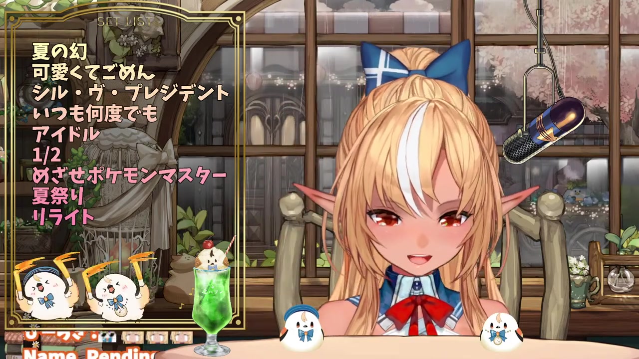 【重大告知】Ver3.0お披露目&歌枠【不知火フレア/ホロライブ】