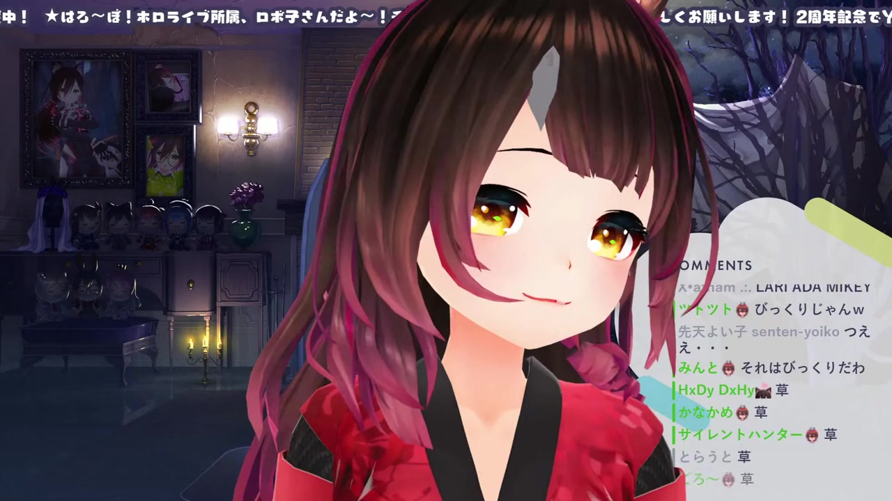 【お披露目】自宅3DでNEW○○や新衣装を色んな組み合わせでお披露目✨昨日の裏トークも〇告知もアルよ【ホロライブ/ロボ子さん】