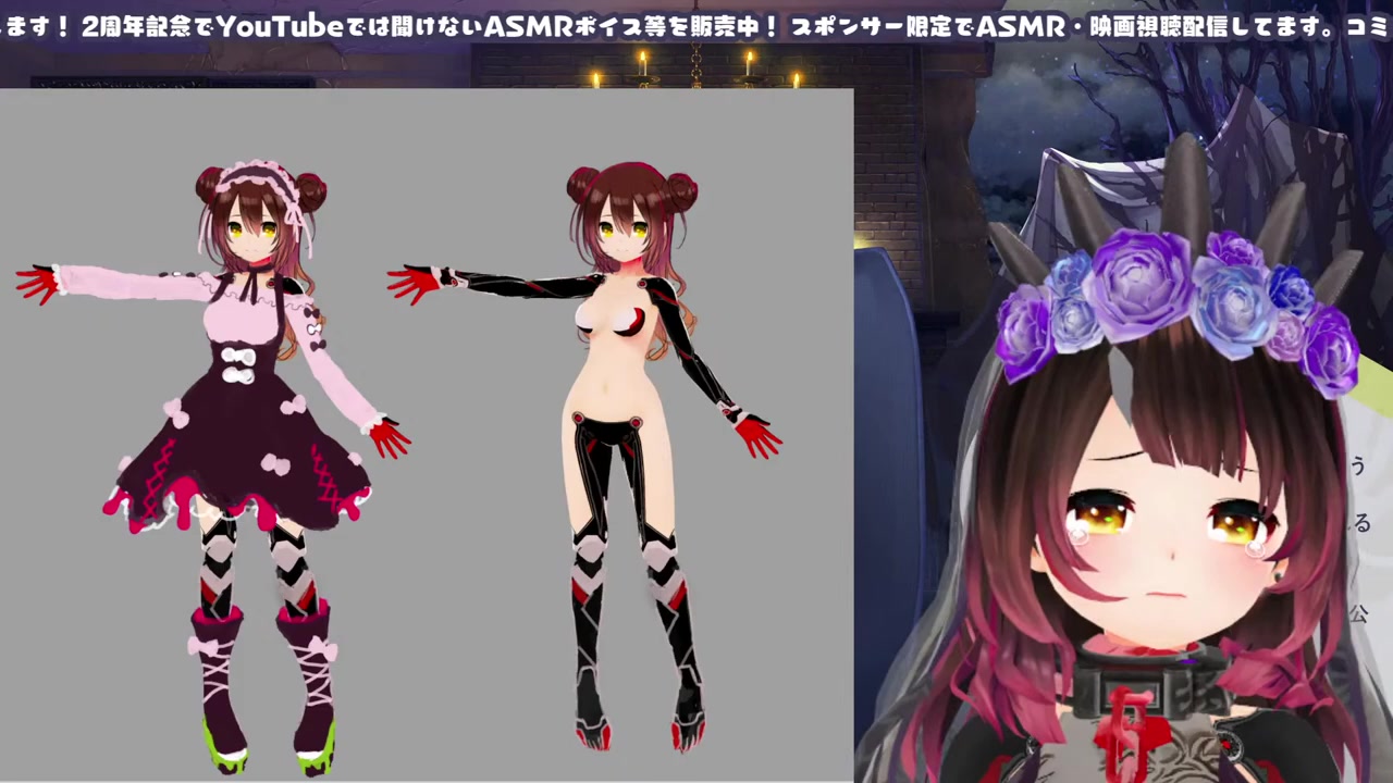 【お披露目】自宅3DでNEW○○や新衣装を色んな組み合わせでお披露目✨昨日の裏トークも〇告知もアルよ【ホロライブ/ロボ子さん】