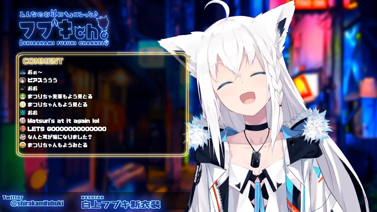 【#白上新衣装】bilibili100万人記念新衣装お披露目会場【ホロライブ/白上フブキ】
