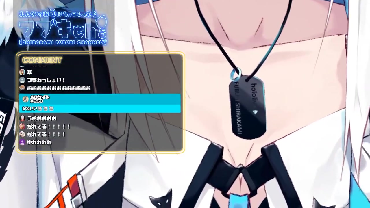 【#白上新衣装】bilibili100万人記念新衣装お披露目会場【ホロライブ/白上フブキ】
