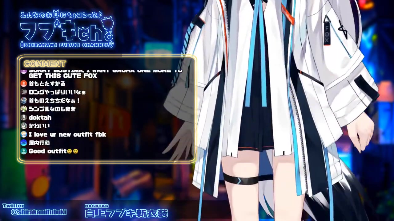 【#白上新衣装】bilibili100万人記念新衣装お披露目会場【ホロライブ/白上フブキ】